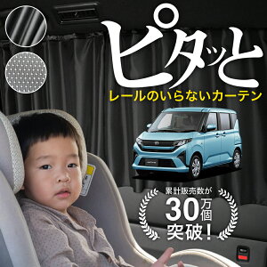 y{z V^ [ LA850S ^ LA860S ^ J[e }Olbg }OlbgJ[e bV J[e UVJbg O 唻90cmCh  悯 TVF[h 㕔 TCh ԗp ԗp