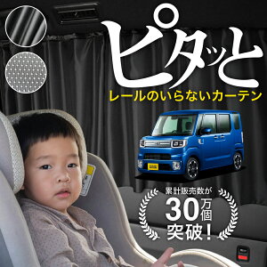 y{z sNVX K LA700A LA710A n 700 710 ^ J[e }Olbg }OlbgJ[e bV J[e UVJbg O 唻90cmCh  悯 TVF[h 㕔 TCh 