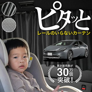 y{z V^ vEX 60 61 65 n J[e }Olbg }OlbgJ[e bV J[e UVJbg O 唻90cmCh  悯 TVF[h 㕔 TCh ԗp ԗpi 