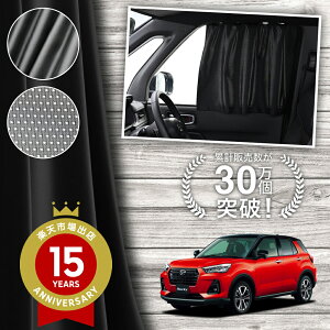 y{z V^ bL[ A200S A210S ^ 200 210 n J[e }Olbg }OlbgJ[e bV J[e UVJbg O 唻90cmCh  悯 TVF[h 㕔 TCh 