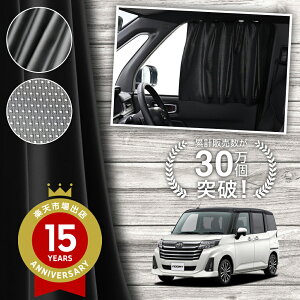 y{z [~[ M900A M910A n 900 910 ^ J[e }Olbg }OlbgJ[e bV J[e UVJbg O 唻90cmCh  悯 TVF[h 㕔 TCh ԗp 