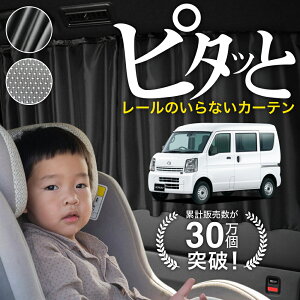 y{z XN DG17 n o S 17^ J[e }Olbg }OlbgJ[e bV J[e UVJbg O 唻90cmCh  悯 TVF[h 㕔 TCh ԗp 