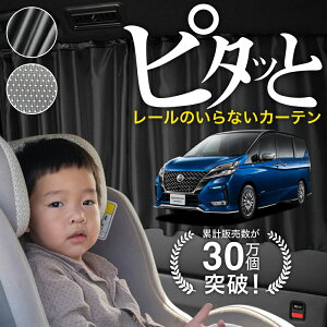 y{z Zi C27n e-power J[e }Olbg }OlbgJ[e bV J[e UVJbg O 唻90cmCh  悯 TVF[h 㕔 TCh ԗp ԗpi ԃJ[