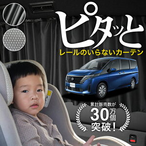 y{z V^ Zi C28 n nCEFCX^[ e-POWER J[e }Olbg }OlbgJ[e bV J[e UVJbg O 唻90cmCh  悯 TVF[h 㕔 T