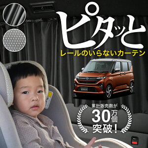 y{z V^ Xe LA850F ^ LA860F ^ J[e }Olbg }OlbgJ[e bV J[e UVJbg O 唻90cmCh  悯 TVF[h 㕔 TCh ԗp ԗp