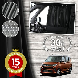 y{z V^ Xe LA850F ^ LA860F ^ J[e }Olbg }OlbgJ[e bV J[e UVJbg O 唻90cmCh  悯 TVF[h 㕔 TCh ԗp ԗp