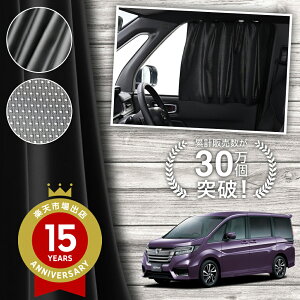 y{z XebvS RP1 RP2 RP3 RP4 RP5 Xp[_ J[e }Olbg }OlbgJ[e bV J[e UVJbg O 唻90cmCh  悯 TVF[h 㕔 TC