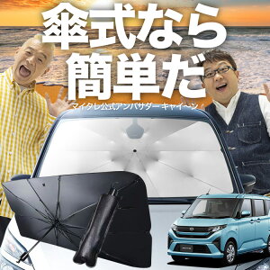 y11/23IőSz3%OFFz V^ [ LA850S ^ LA860S ^ P TVF[h  tg P TVF[h P^ TVF[h P` TVF[h ԗp  VF[h J[pi  