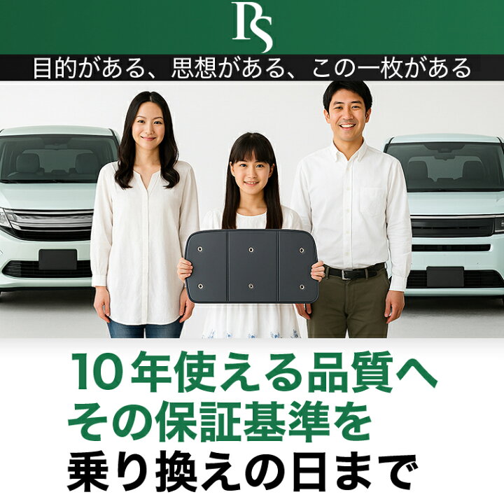 楽天市場】【4/12限定！最大全額2,700円引】 ジムニー JB23 対応 
