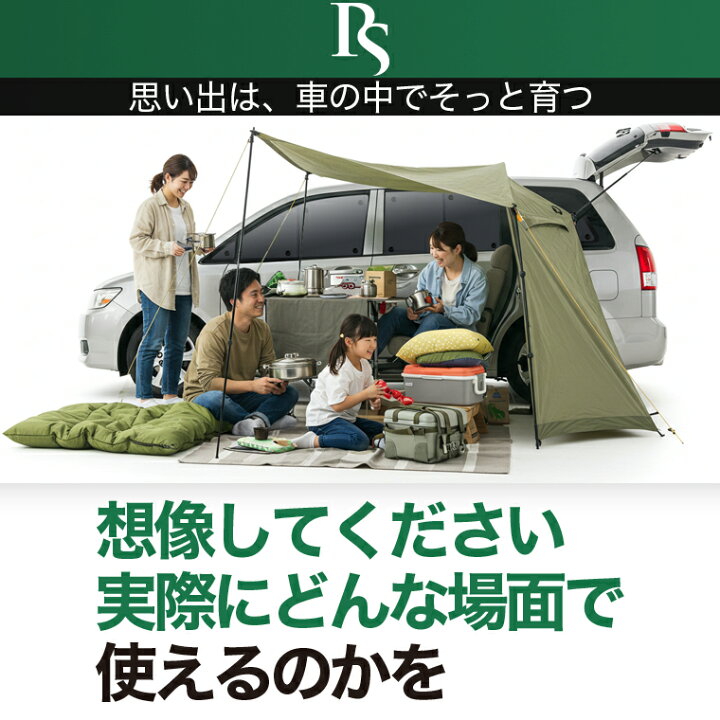 楽天市場】【3/26限定！最大全額2,900円引】【吸盤＋9個】 ノア 70系 