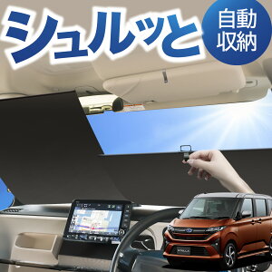 [ TVF[h [ TVF[h V^ Xe LA850F ^ LA860F ^ tg TVF[h [ XN[ [ VF[h 펞 ݒu J[e  Ԓ ډB  悯 