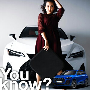 y2Zbgz V^ AEfB Q5 GU ^ V[gNbV V[gJo[ ^]  AJ^[Ɠn̗p̃EgXG[hgp { zc V[g U[ N