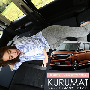 y11/12IőSz1,700~z ԃ}bg V^ Xe LA850F ^ LA860F ^ V[gtbgNbV i Ԓ }bg (]A) Ԓ ObY hЃObY GA[}bg GAxbh xbh