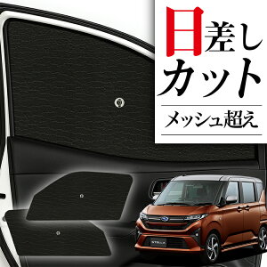 y11/10IőSz3,500~z TChTVF[h J[e  tg P ɍœK TCh TVF[hI V^ Xe LA850F ^ LA860F ^ P P^ [VF[h ėpiɁI TVF