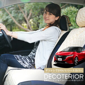 y11/6IőSz1,900~z m[g I[ FE13/SFNE13^ e-POWER  `FbN x[W uE sN bh lCr[ 킢  NbV 􂦂 LeBOn ėp J[pi 