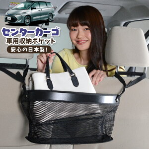  [ obO |Pbg @\ V[gobN  ֗ObY lbg ^]  ~jo y SUV eBbV X}z hNz_[ Z^[J[S GXeB} 50n ACR50W AC