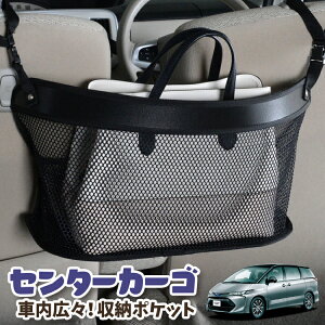  [ obO |Pbg @\ V[gobN  ֗ObY lbg ^]  ~jo y SUV eBbV X}z hNz_[ Z^[J[S GXeB} 50n ACR50W AC