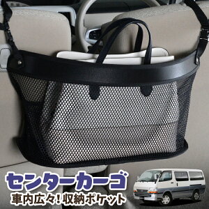  [ obO |Pbg @\ V[gobN  ֗ObY lbg ^]  ~jo y SUV eBbV X}z hNz_[ Z^[J[S nCG[X 100n HIACE Lo