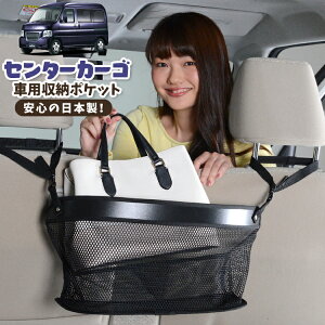  [ obO |Pbg @\ V[gobN  ֗ObY lbg ^]  ~jo y SUV eBbV X}z hNz_[ Z^[J[S oXzrI ABA-HM3/4n