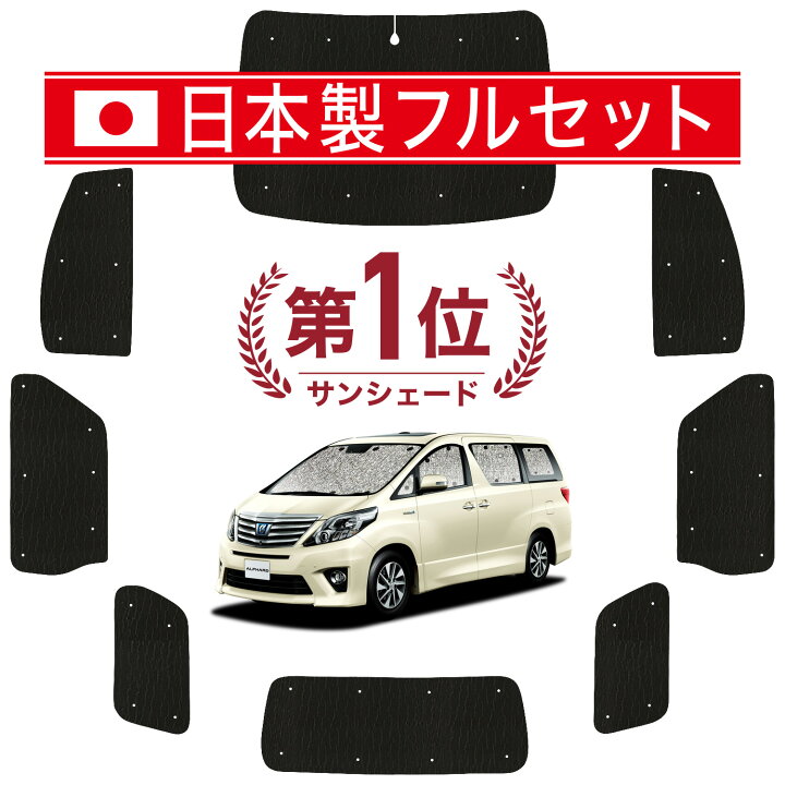 楽天市場】【1/20限定！最大全額3,500円引】 【吸盤＋5個 