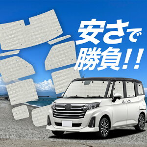 yY/1tZbgzyzՁ{6z [~[ M900A/M910An TVF[h J[e Ԓ ObY NtgVF[h Ntg TVF[h M900A M910A ԗpJ[e J[tB J[VF[