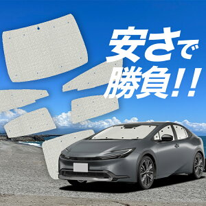 yY/1tZbgzyzՁ{6z vEX 60n TVF[h J[e Ԓ ObY NtgVF[h Ntg TVF[h ZVW60/65 MXWH60/61/65 ԗpJ[e J[tB J[VF[