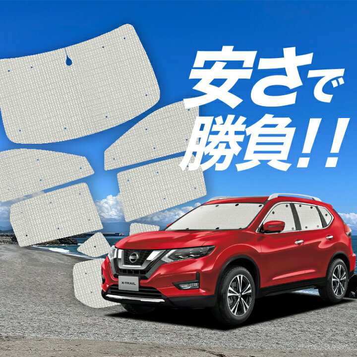 楽天市場】【3/23限定！最大全額3,000円引】【吸盤＋4個 