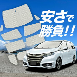 yY/1tZbgzyzՁ{6z IfbZC RC1/2n RC4n TVF[h J[e Ԓ ObY NtgVF[h Ntg TVF[h ԗpJ[e J[tB J[VF[h TC