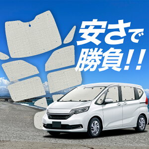 yY/1tZbgzyzՁ{7z t[h GB5/8n TVF[h J[e Ԓ ObY NtgVF[h Ntg TVF[h GB5 GB6 GB7 GB8 ԗpJ[e J[tB J[VF[h 