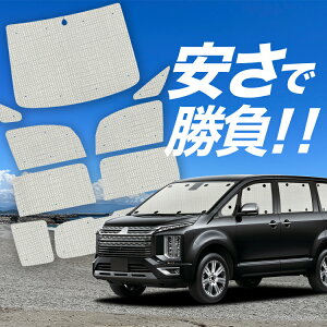 yY/1tZbgz fJ D5 D:5 V^ TVF[h J[e Ԓ ObY NtgVF[h Ntg TVF[h CV1W CV2W CV3W CV4W CV5W ԗpJ[e J[tB J[VF[h TC