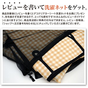 かわいいシートカバーハスラーワゴンRエブリイスペーシアタントムーブミライースアトレーN-BOXN-WGNN-ONEバモス