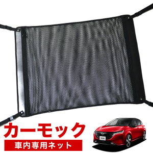 y11/26IőSz3,000~zyiz m[g I[ FE13/SFNE13^ e-POWER  J[bN lbg V Ԓ ObY AVXgObv [|Pbg [tlbg  ėpi LotNo.02