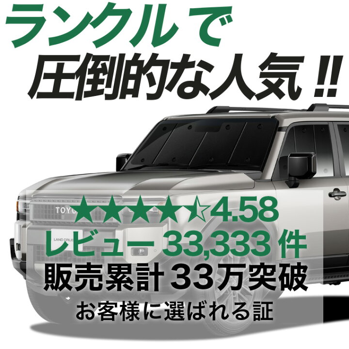 楽天市場】【6/22限定！最大全額3,000円引】【吸盤＋2個】 新型 