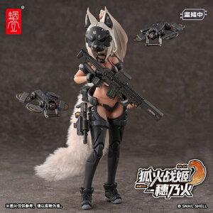 �y2026�N9���������\��zSNAIL SHELL(嗔V�k) RA-04 �ωΐ�P-��T�� ����Ver. 1/12�X�P�[�����t�B�M���A