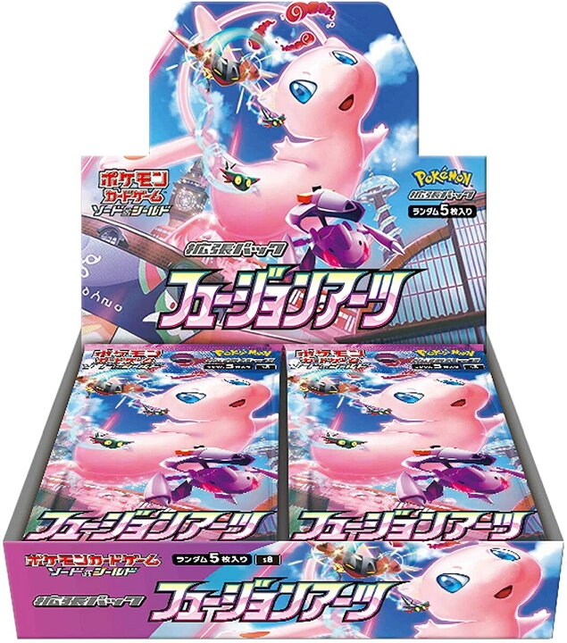 楽天市場 ポケモンカードゲーム ソード シールド 拡張パック フュージョンアーツ Box ほびまる楽天市場店
