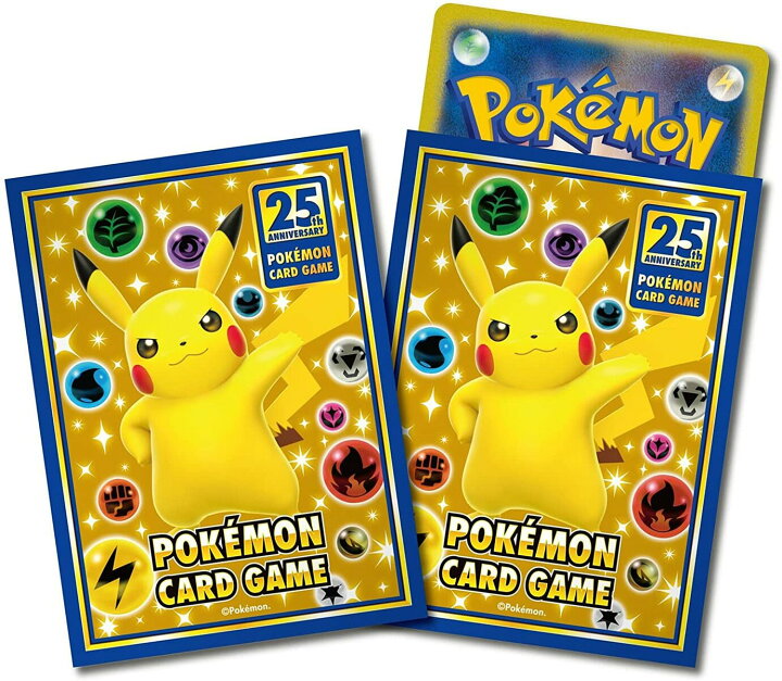 楽天市場 ポケモンカードゲーム デッキシールド 25th Anniversary Collection ほびまる楽天市場店