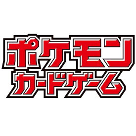 【抽選販売】ポケモンカードゲーム MEGA 拡張パック メガブレイブ BOX