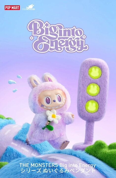 楽天市場】Big into Energy ラブブ Labubu THE MONSTERS【鑑定済正規品 