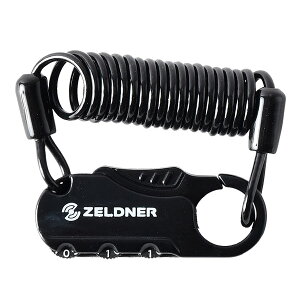 サドルロック ヘルメットロック ワイヤーロック ケーブルロック ダイヤルロック 自転車 サドル 盗難防止 鍵 カギ ベビーカー バイク 鞄 かぎ 自転車ロック 送料無料