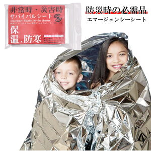 ToCoV[g hЃObY ۉV[g G}[WFV[V[g A~V[g Lv ً} p hЗpi hЃZbg ЊQZbg h VFt AEghA 