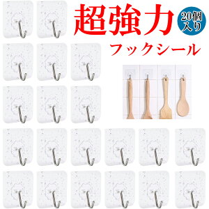 tbN  JȂ  20 StbN V[ JȂ   ͂ h  Ǌ|tbN  Lb` C oX[ S | ֗ 1000~|bL 