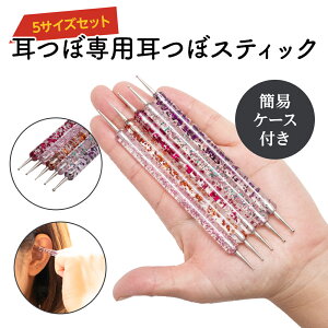  XeBbN 5TCYZbg  c{ ږ_ c{ c{XeBbN  hbg_ ڎh ډ_ hbgy ʒumF ȈՃP[Xt 