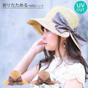 Uvカット 帽子 自転車の人気商品 通販 価格比較 価格 Com