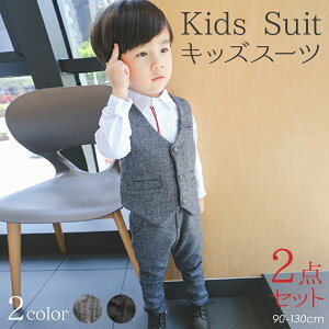 X[c LbY tH[} j̎q xXg pcZbg S2F ubN O[ 90cm 100cm 110cm 120cm 130cm q {[CY j