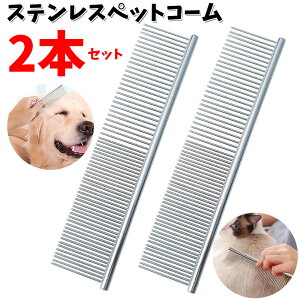 ybgR[ 2{Zbg  Lg~O XeX ю uV ubVO ѕ݂𐮂 ёU  uV e ז R[   ۂ ybg 