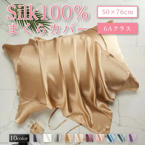 Jo[ VN 100% 6ANX ܂Jo[ VN 􂦂 VNs[P[X   ɗD QȌy ׂ Q VN100% 