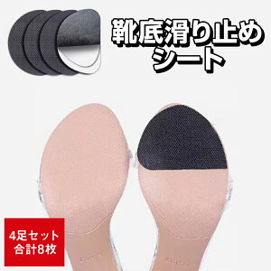 C ~ 4Zbg \ Cیpbh Ֆh~\[V[ Sʃe[vt \邾 CObv CCh~ CCpbh 