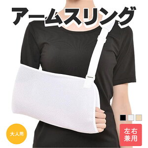 A[XO  Op   l q r Œ r݂ Op A[XO nr r݂ rpT|[^[K ی lp Ep A[z_[ r 