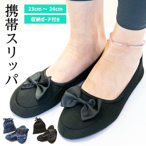gуXbp ܂肽݃Xbp (23cm ` 24cm) fB[X [|[`t [V[Y ~ {t tH[} RpNg[  㗚 Qϓ ƎQ wZs ʐ 
