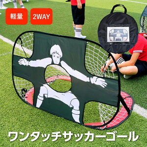 TbJ[S[ ܂肽 ^b` g q ^[Qbg   Og[jO |[^u tbgT obO y NCbNvC TbJ[S[lbg LbY ~jQ[ 